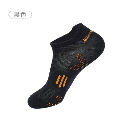 Athletic Sport Ankle Socks